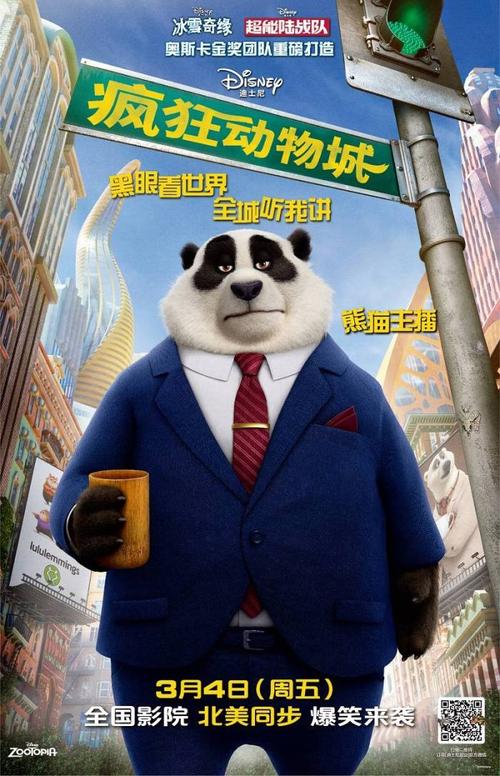 造个假的房产证